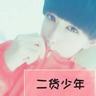 侠客行